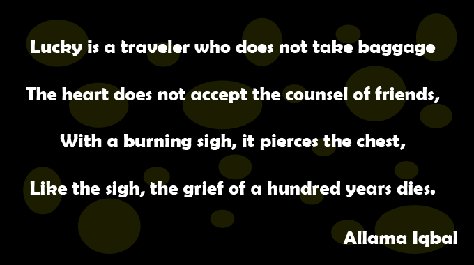 Allama-Iqbal-Poetry-traveler-english-poetry