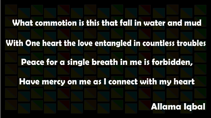 Allama-Iqbal-poetry-Restless-Love-english-poetry