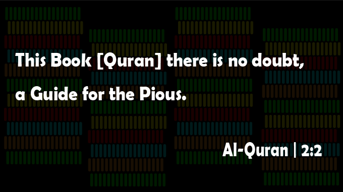 Surah-Al-Baqrah-Ayat-2-Al-Quran