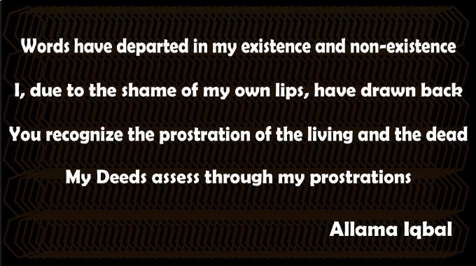 deep-thoughts-english-poetry-Allama-Iqbal-Poetry