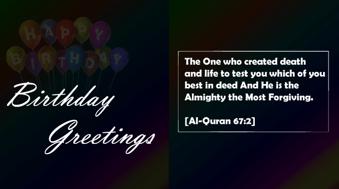 birthday-greeting-card-birthday-wishes