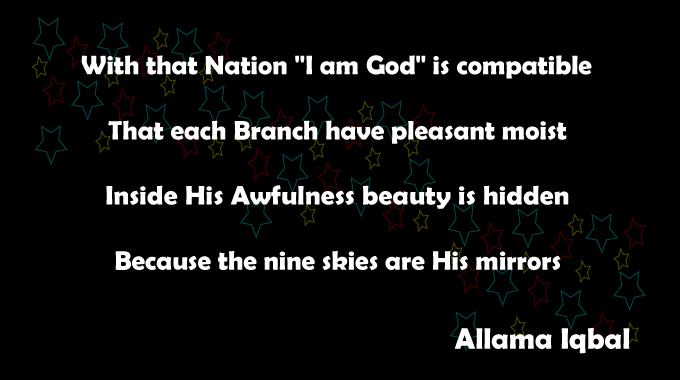 Allah-is-Truth-english-poetry-Allama-Iqbal-Poetry