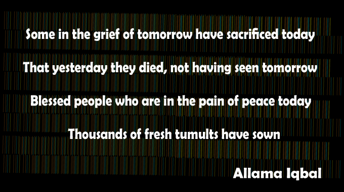 Blessed-People-english-poetry-Allama-Iqbal-Poetry