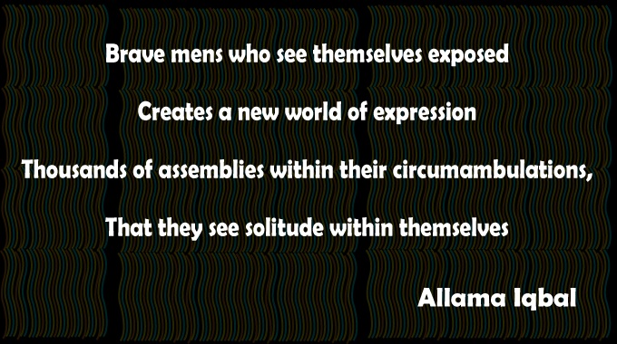 Brave-Souls-english-poetry-Allama-Iqbal-Poetry