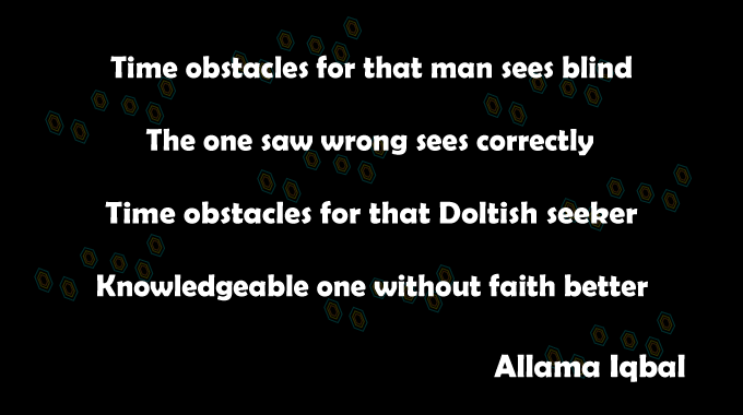 Knowledgeable-Person-english-poetry-Allama-Iqbal-Poetry