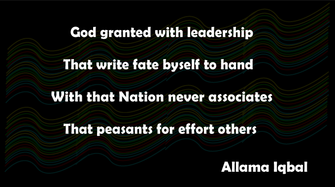 Leadership-english-poetry-Allama-Iqbal-Poetry