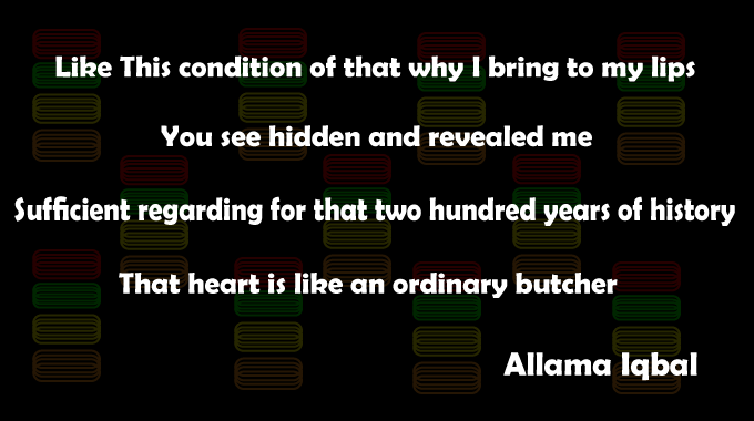 Ordinary-Butcher-english-poetry-Allama-Iqbal-Poetry