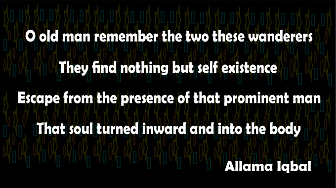 Self-Existence-english-poetry-Allama-Iqbal-Poetry