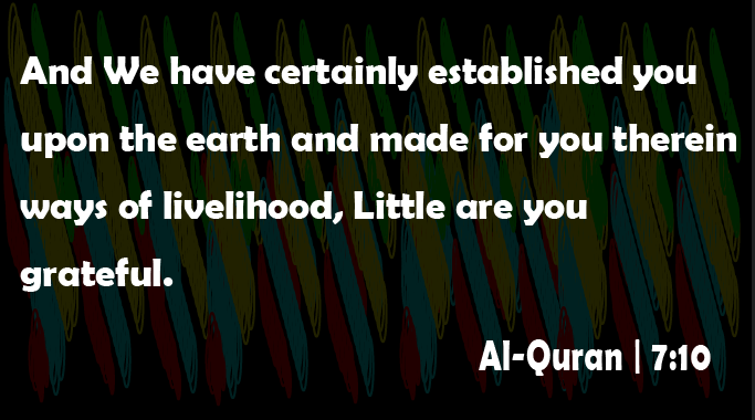 Surah-Al-Araf-Ayat-10-Al-Quran
