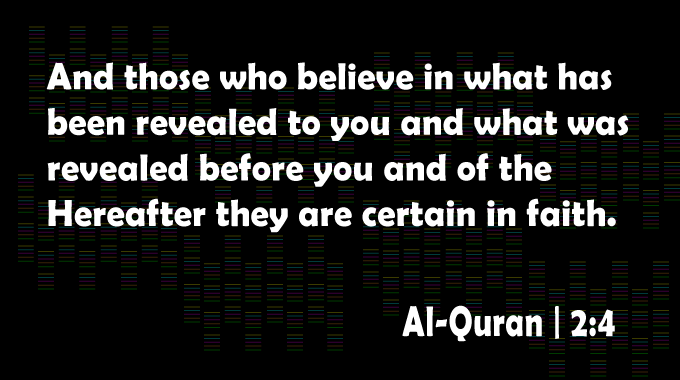 Surah-Al-Baqrah-Ayat-4-Al-Quran