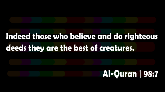 Surah-Al-Bayyinah-Ayat-7-Al-Quran