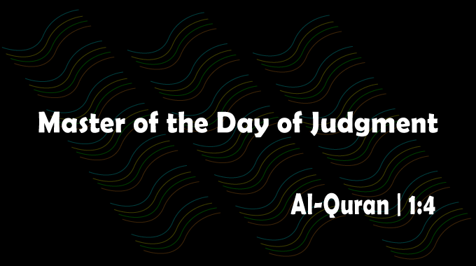 Surah-Al-Fatiha-Ayat-4-Al-Quran