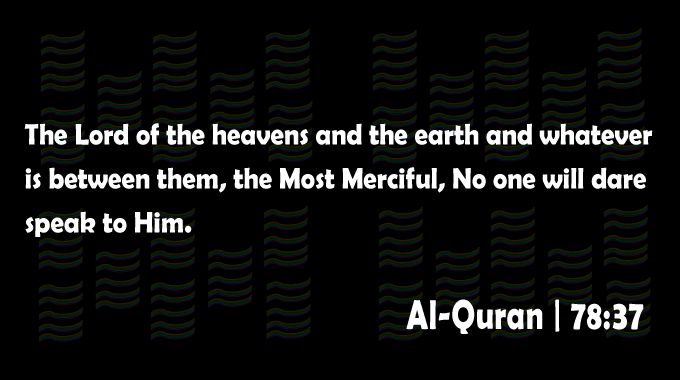 Surah-An-Naba-Ayat-37-Al-Quran