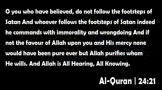 Surah-An-Nur-Ayat-21-Al-Quran