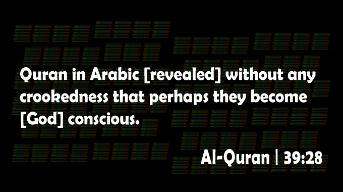 Surah-Az-Zumar-Ayat-28-Al-Quran