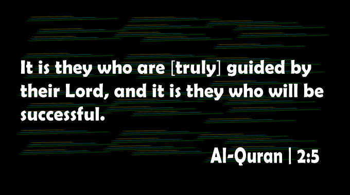 Surah-Al-Baqrah-Ayat-5-Al-Quran
