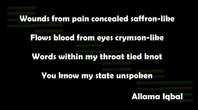 Unspoken-english-poetry-Allama-Iqbal-Poetry