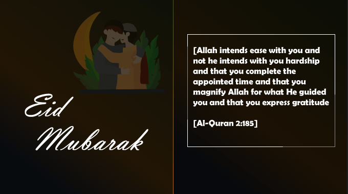 eid-mubarak-eid-cards-wishes-greeting-cards