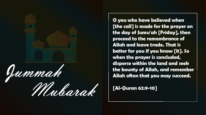 jummah-mubarak-greeting-cards