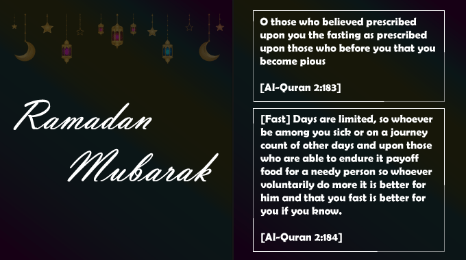 ramadan-mubarak-greeting-cards