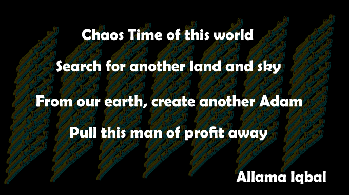 recreate-adam-english-poetry-Allama-Iqbal-Poetry