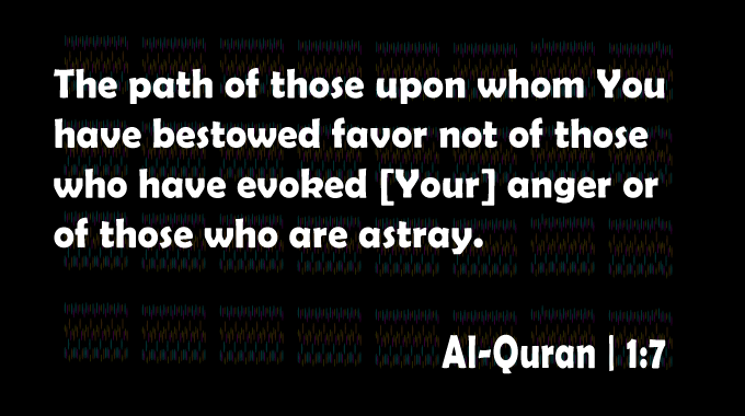 surah-Al-fatiha-Ayat-7-Al-Quran
