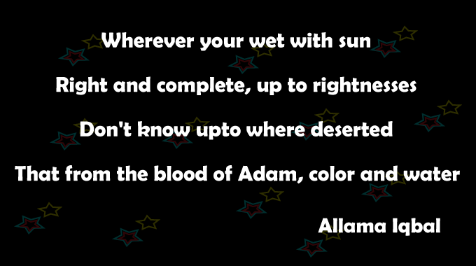 tapestry-of-life-english-poetry-Allama-Iqbal-Poetry