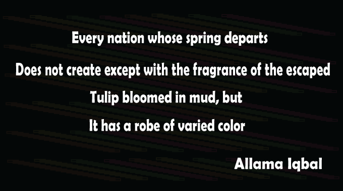 Nations-in-Fall-Allama-Iqbal-Poetry-English-Poetry