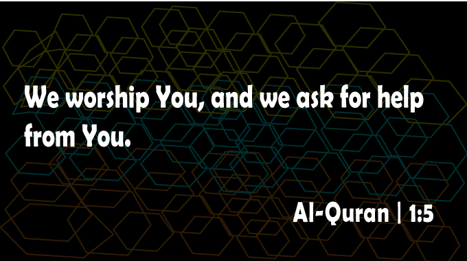 Surah-Al-Fatiha-Ayat-5-Al-Quran
