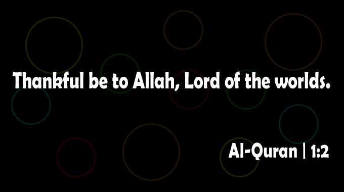 Surah-al-Fatiha-Ayat-2-Al-Quran