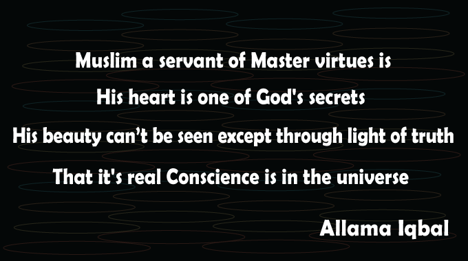 Divine-Virtues-Allama-Iqbal-Poetry-English-Poetry.gif
