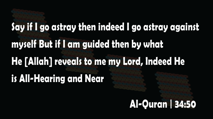 Guided-Responsibility-Surha-Saba-Ayat-50-Al-Quran-Quranic-Ayat.gif