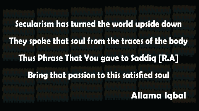 Awakening-Passion-Allama-Iqbal-Poetry-English-Poetry-Poetry-with-Translation