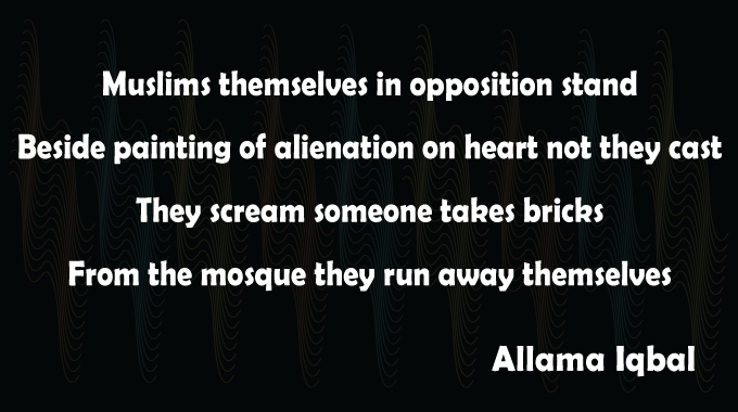 Faiths-Crisis-Allama-Iqbal-Poetry-English-Poetry-Translation