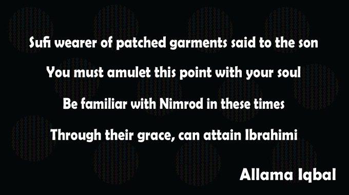 Foolish-Sufis-Guidance-Allama-Iqbal-Poetry-English-Poetry-Translation-islamic quotes