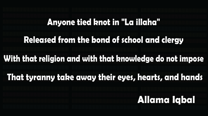 Tawhid-Allama-Iqbal-Poetry-English-Poetry-Translation