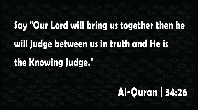 Truthful-Adjudication-Surha-Saba-Ayat-26-Al-Quran-Quranic-Ayat