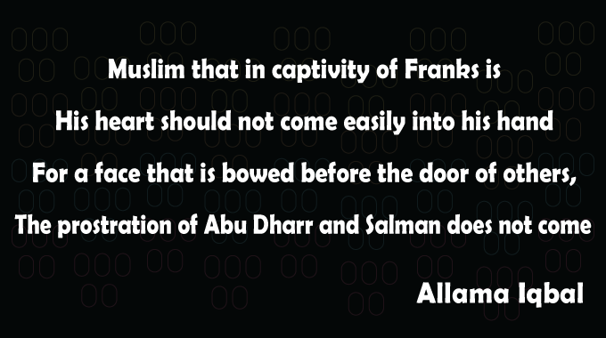Bound-Hearts-Allama-Iqbal-Poetry-English-Poetry-Translation.islamic-quotes