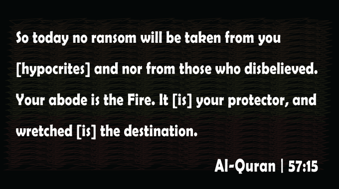 Fiery-Judgment-Surha-Al-Hadid-Ayat-15-Al-Quran-Quranic-Ayat