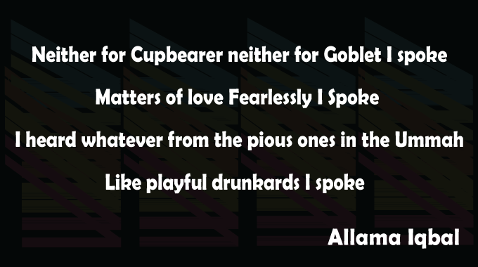 Poetry-without-Fear-Allama-Iqbal-Poetry-English-Poetry-Translation