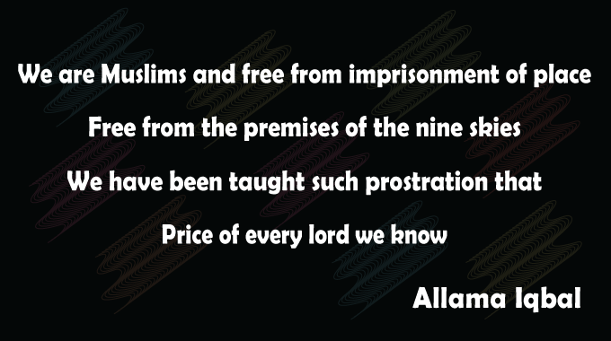 Unbounded-Existence-Allama-Iqbal-Poetry-English-Poetry-Translation