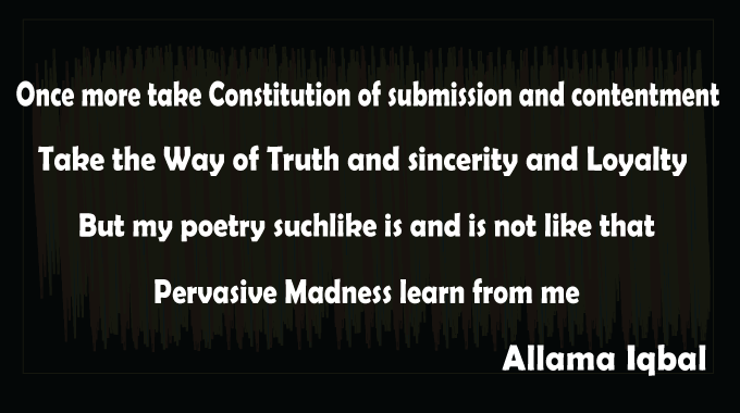 Wisdom-Allama-Iqbal-Poetry-English-Poetry-Translation