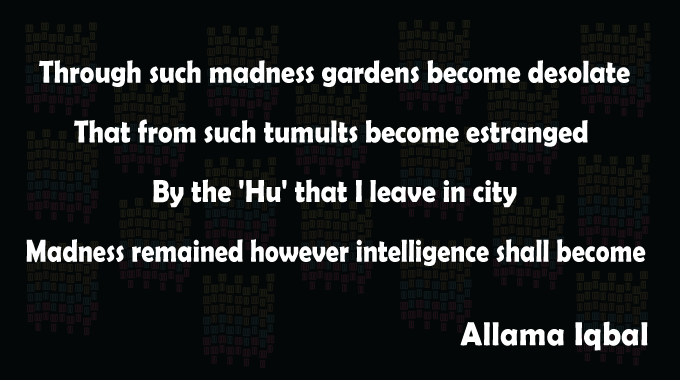 Wisdom-through-Poetry-Allama-Iqbal-Poetry-English-Poetry-Translation