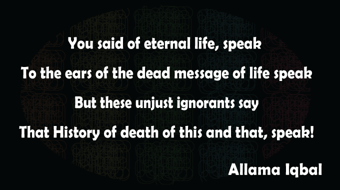 Eternal-Message-Allama-Iqbal-Poetry-English-Poetry-Translation