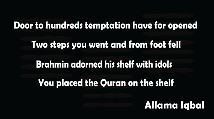 Faltering-Faith-Allama-Iqbal-Poetry-English-Poetry-Translation.gif