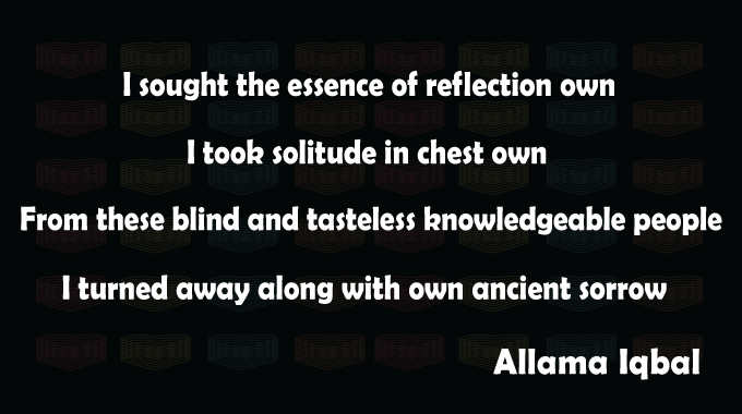 Inner-Contemplation-Allama-Iqbal-Poetry-English-Poetry-Translation