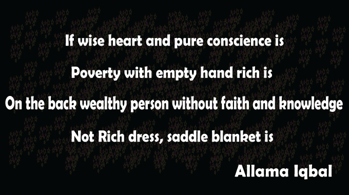 True-Wealth-Allama-Iqbal-Poetry-English-Poetry-Translation.gif