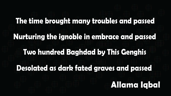 Tyrants-with-Time-Allama-Iqbal-Poetry-English-Poetry-Translation