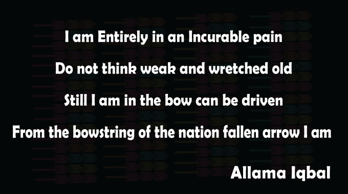 Fallen-Arrow-Allama-Iqbal-Poetry-English-Poetry-Translation.gif