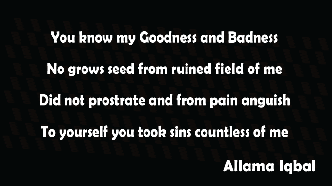 Evils-Burden-Allama-Iqbal-Poetry-English-Poetry-Translation